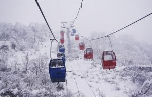Xiling Snow Mountain